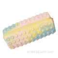 Candy Color Szipper Rubber Silicone Pencil Case/Bage